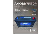 Аккумулятор CAMEL 115E41L 120 Ач о.п. 850 А 409x170x234