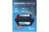 Стартерный аккумулятор Dekarouse 27M6