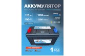 Стартерный аккумулятор Dekarouse 31M7