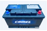  Аккумулятор автомобильный CAMEL 58014MF L4B 84 Ач 750 A о.п. 315х175х175