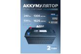 Аккумулятор CAMEL 6-QFD-240 240 Ач (AGM)