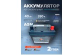 Аккумулятор Dekarouse AGM B21 40 Ач о.п. 330 А (оригинал для автомобилей Voyah, 6-QF-40 (330))