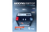 Аккумулятор Dekarouse AUX12 (AGM)  (резервный дополнительный аккумулятор) 11 Ач 180 CCA прям. пол. 150х87х130