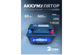  Аккумулятор автомобильный CAMEL 56077MF L2B 60 Ач 500 A о.п. 242х175х175