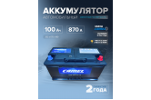  Аккумулятор автомобильный CAMEL 60044MF L5 100 Ач 870 A о.п. 353х175х190
