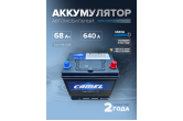  Аккумулятор автомобильный CAMEL 80D23L 68 Ач 640 A о.п. 232х173х225