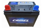 Аккумулятор для газонокосилок и минитракторов CAMEL U1R-300 26 Ач 300 CCA п.п.