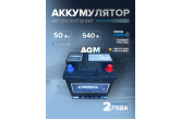 Аккумулятор CAMEL VRL1 (AGM) 50 Ач 540 А о.п. 207х175х190 