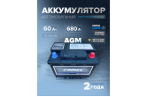  Аккумулятор CAMEL VRL2 (AGM) 60 Ач 680 А о.п. 242х175х190 
