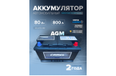 Аккумулятор CAMEL VRL4 (AGM) 80 Ач 800 А о.п. 315x175x190