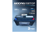  Аккумулятор CAMEL VRL6 (AGM) 105 Ач 950 А о.п. 394x175x190