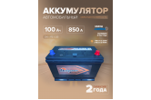 Аккумулятор DekaPower 125D31L 100 Ач о.п. 850 А 