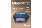 Аккумулятор DekaPower 125D31R 100 Ач п.п. 850 А 