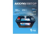 Тяговый аккумулятор Dekapower 6D-120G 150 Ач (12 Вольт)