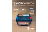 Аккумулятор DekaPower 90D26L 80 Ач о.п. 680 А 