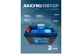Морской тягово-стартовый аккумулятор DEKAPOWER AGM31DTM (AGM) 100 Ач 925 А прям. пол. 925 А 330x171x236