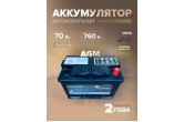  Аккумулятор DEKAPOWER AGM-48 70 Ач 760 А обр. пол. L3 278x175x190