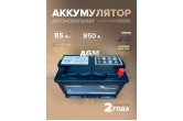 Аккумулятор Dekapower AGM-94R 85 Ач 850 А обр. пол. L4 315x175x190