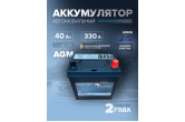 Аккумулятор DekaPower AGM B21 40 Ач о.п. 330 А (оригинал для автомобилей Voyah, 6-QF-40 (330))