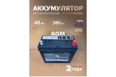  Аккумулятор DEKAPOWER AGM B24L 45 Ач 380 А обр. пол. 236х128х222
