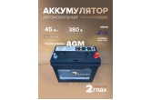  Аккумулятор DEKAPOWER AGM B24LS 45 Ач 380 А обр. пол. тонкие клеммы 236х128х222