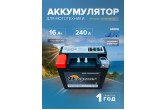 Мото аккумулятор Dekapower DTX14 (AGM) 16 Ач 240 CCA прям. пол. 150x88x145 (YTX14 , 65948-00)