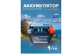 Мото аккумулятор Dekapower DTX14L (AGM) 16 Ач 240 CCA обр. пол. (YTX14L-BS, 65958-04)