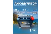 Мото аккумулятор Dekapower DTX20L (AGM) 18 Ач 310 CCA обр. пол. (YTX20L-BS, YB18L-A, 65989-97B, 6598997C) 