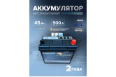 Аккумулятор автомобильный Dekapower EFB-B24L (85B24LS Оригинальный аккумулятор для Tesla Model 3 / Model Y) 45 Ач 500 А оп 236х128х222 