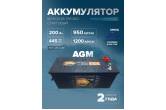 Тягово-стартовый аккумулятор DekaPower LPM12-200HD Ач (AGM)