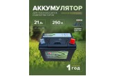 Аккумулятор для газонокосилок и минитракторов Dekapower U1R-250 21 Ач 250 CCA обр. пол.