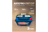  Аккумулятор DEKAPOWER VRL3 (AGM) 70 Ач 760 А о.п. 278х175х190 