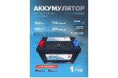 Тягово-стартовый аккумулятор Dekarouse DC27