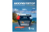 Мото аккумулятор Dekarouse DTX14 (AGM) 16 Ач 240 CCA прям. пол. 150x88x145 (YTX14 , 65948-00)