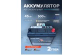 Аккумулятор автомобильный Dekarouse EFB-B24L (85B24LS Оригинальный аккумулятор для Tesla Model 3 / Model Y) 45 Ач 500 А оп 236х128х222 