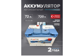 Аккумулятор Platin EFB 72 Ah SMF L3