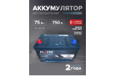 Аккумулятор Platin GR65 75 Ач