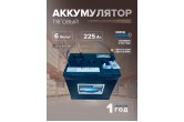 Тяговый аккумулятор HITEC 3D-180 225 Ач (6 Вольт)