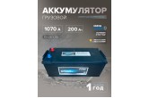 Аккумулятор HITEC 70018MF 200 Ач о.п. 1070 А 510х222х220