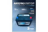 Аккумулятор автомобильный HITEC 90D26L 75 Ач о.п. 680 А 260х175х225