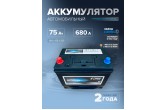 Аккумулятор автомобильный HITEC 90D26R 75 Ач п.п. 680 А 260х175х225