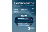 Морской тягово-стартовый аккумулятор Dekapower LPM12-240HD (AGM) 240 Ач обр. пол. 1400 A 518x274x235