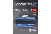 Аккумулятор автомобильный Platin AGM 105 Ач 950 A L6