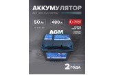 Аккумулятор автомобильный Platin AGM 50 Ач 480 A L1