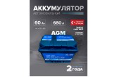 Аккумулятор автомобильный Platin AGM 60 Ah 680 A  L2