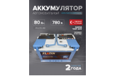 Аккумулятор Platin Premium 80 Ah о.п. SMF L3