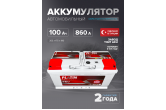 Аккумулятор Platin Pro 100 Ah о.п. SMF L5
