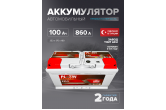 Аккумулятор Platin Pro 100 Ah п.п. SMF L5