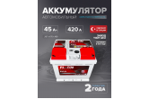 Аккумулятор Platin Pro 45 Ah о.п. SMF L1