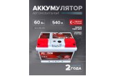 Аккумулятор Platin Pro 60 Ah о.п. SMF L2B
